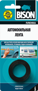 Лента монтажная автомобильная