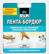 Лента санитарная бордюрная для ванн