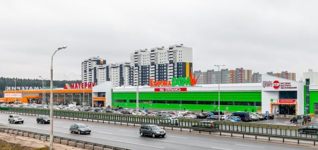 строительный гипермаркет