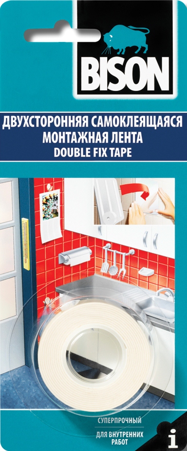 лента монтажная двусторонняя