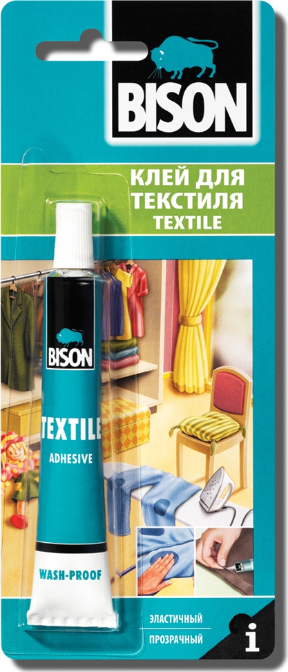 тюбик клея для ткани, текстиля