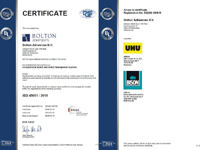 скан сертификата